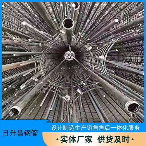 南陵法兰式声测管规格