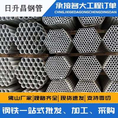 南陵声测管桩基现场检测技术规定