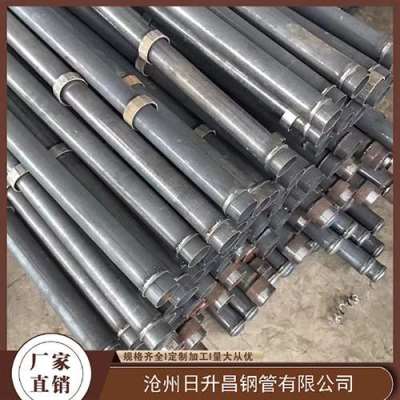 南陵最薄的声测管壁厚可以到什么程度