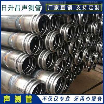 南陵声测管法兰式连接的性能优势是什么