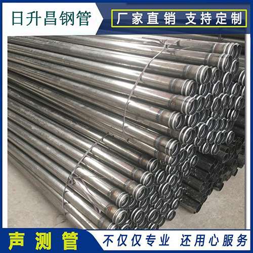 南陵声测管在桥梁建筑工程中起什么作用？