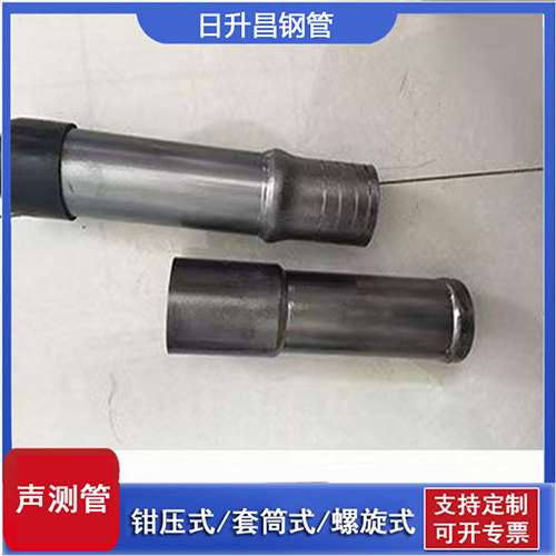 南陵声测管检测前准备工作有哪些