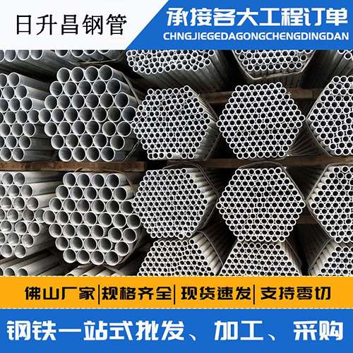 南陵声测管的性能检测试验