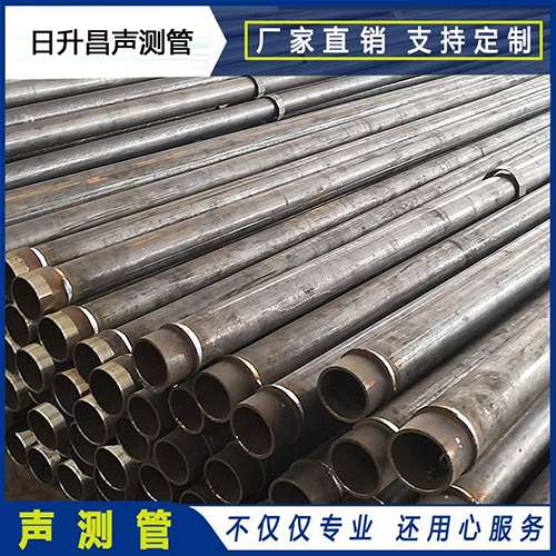 南陵声测管外观质量有哪些要求？